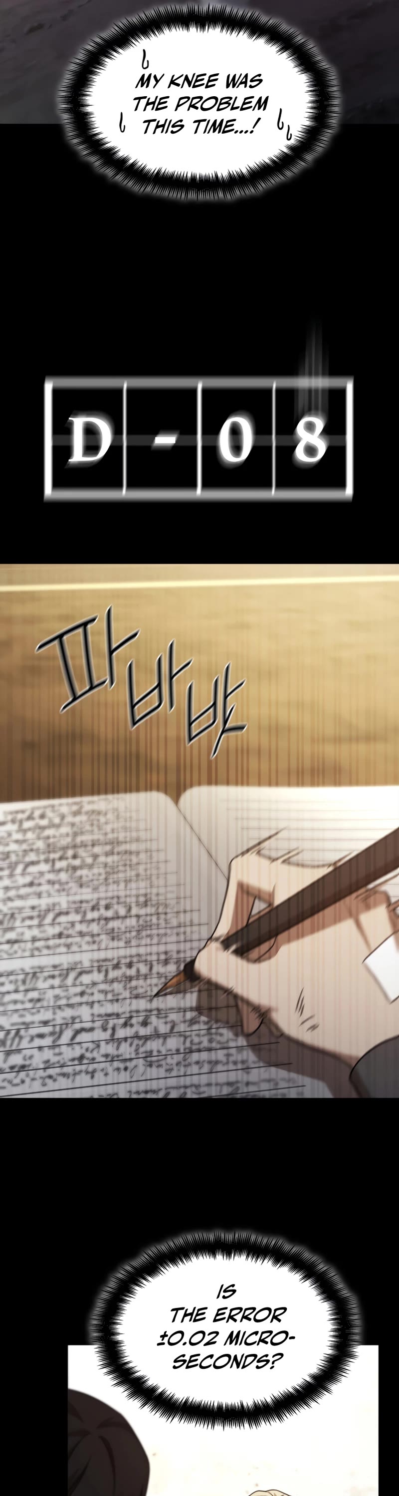 Infinite Mage Chapter 33 page 12 - Chapter 33