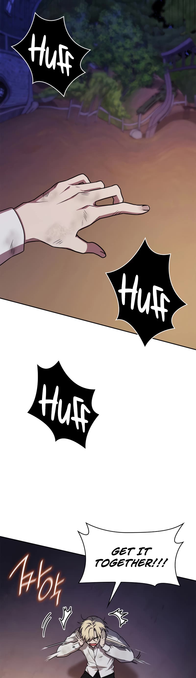 Infinite Mage Chapter 33 page 20 - Chapter 33