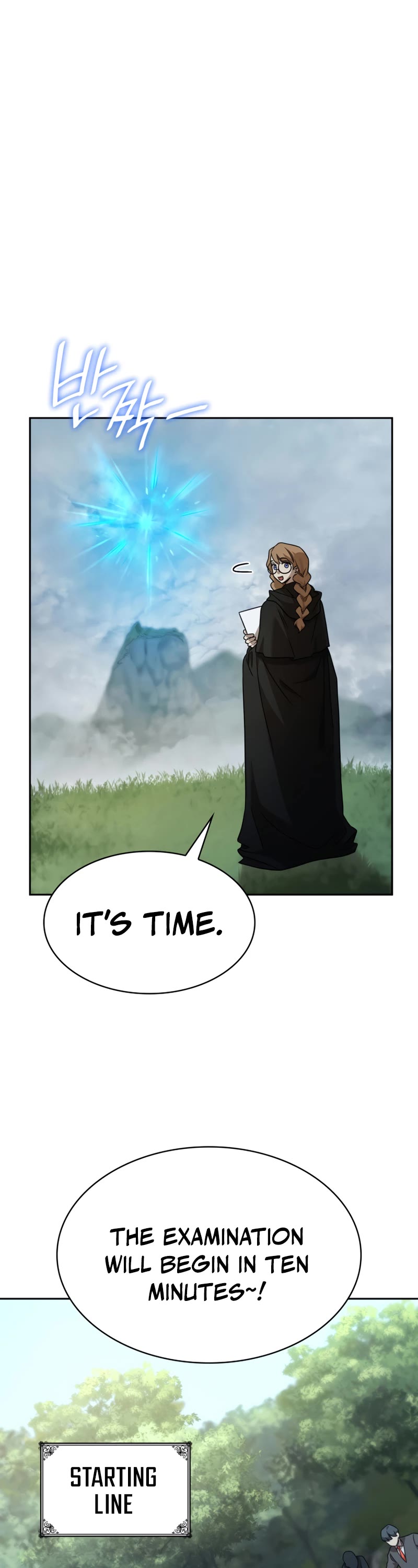 Infinite Mage Chapter 33 page 52 - Chapter 33