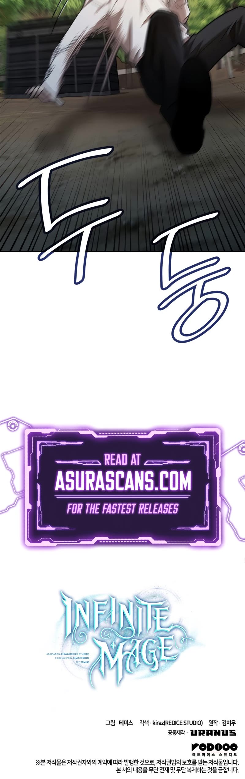 Infinite Mage Chapter 33 page 60 - Chapter 33
