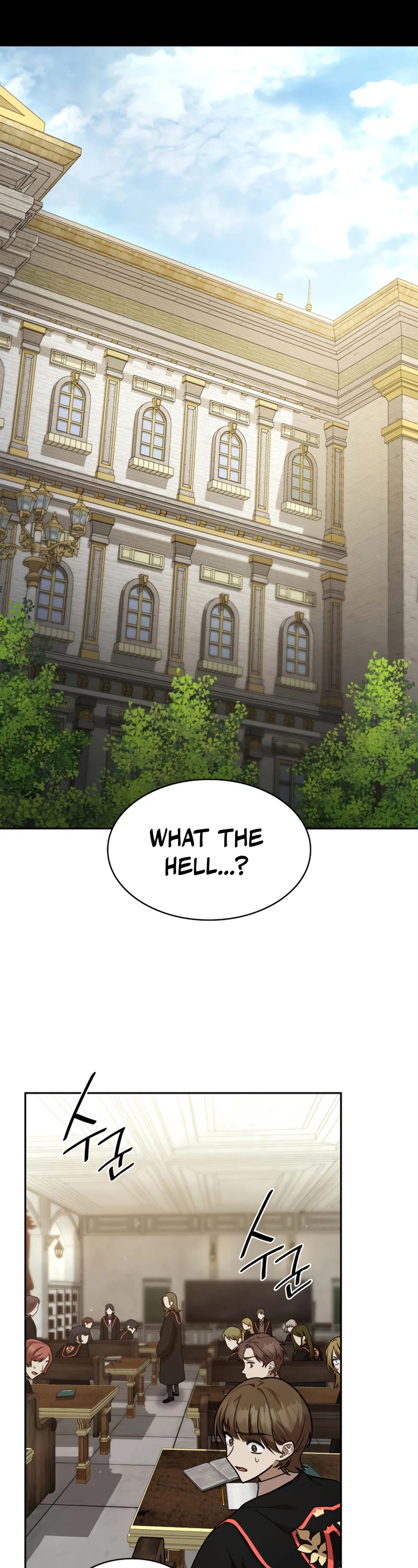 Infinite Mage Chapter 33 page 8 - Chapter 33