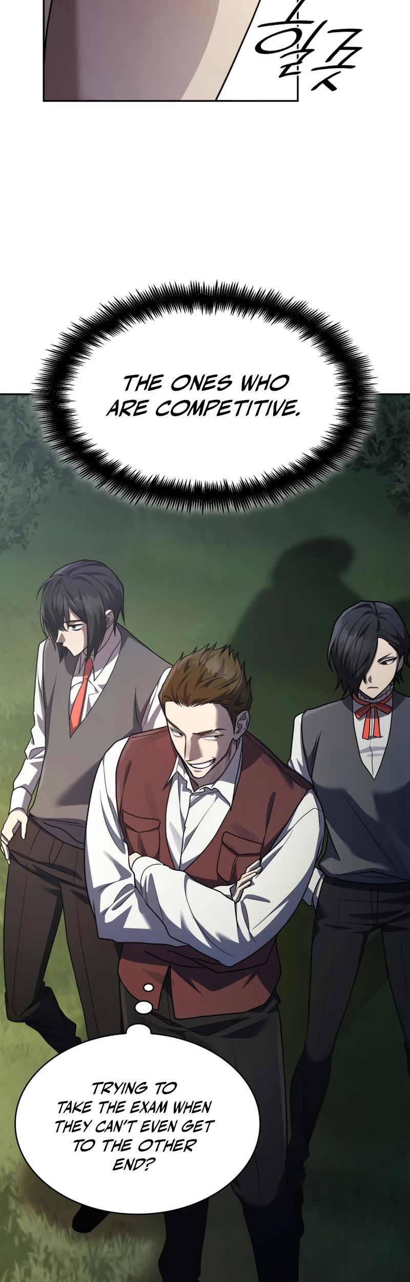 Infinite Mage Chapter 34 page 15 - Chapter 34