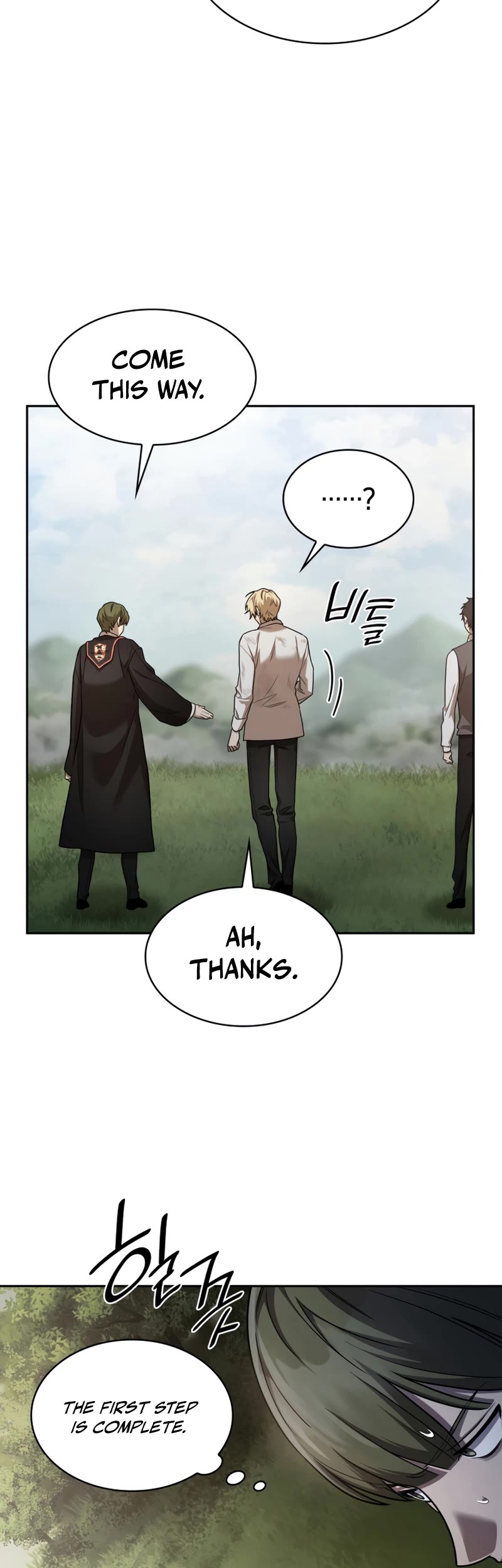 Infinite Mage Chapter 34 page 25 - Chapter 34