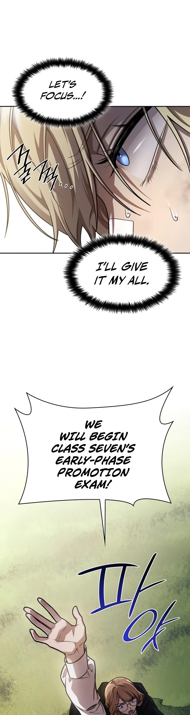 Infinite Mage Chapter 34 page 27 - Chapter 34
