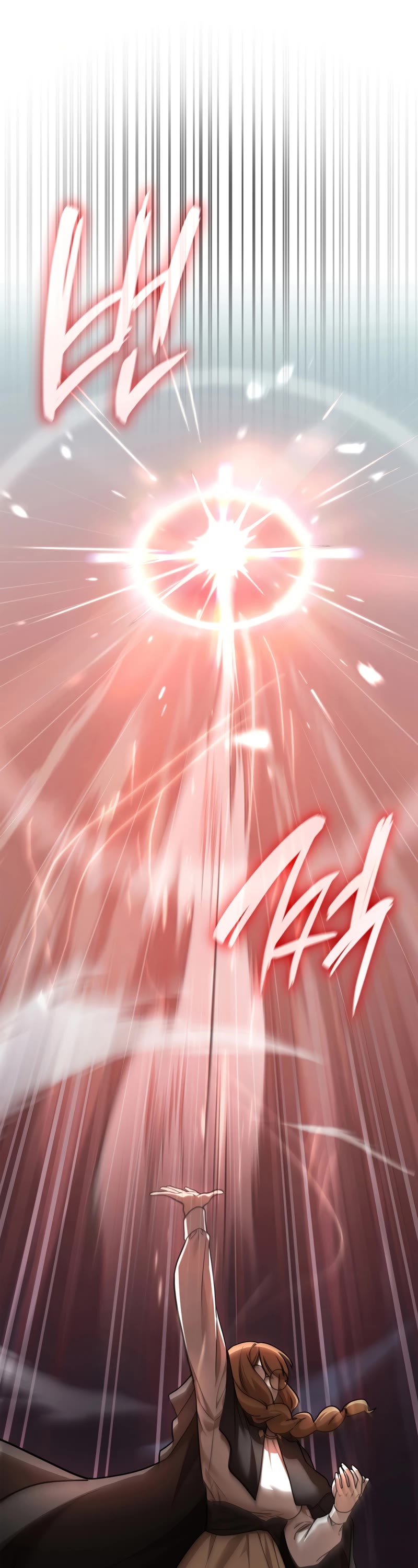 Infinite Mage Chapter 34 page 31 - Chapter 34