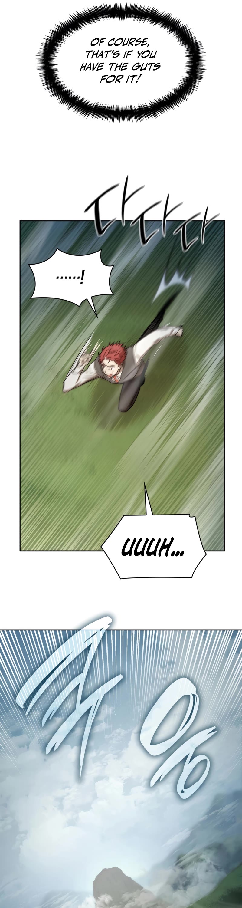 Infinite Mage Chapter 34 page 41 - Chapter 34