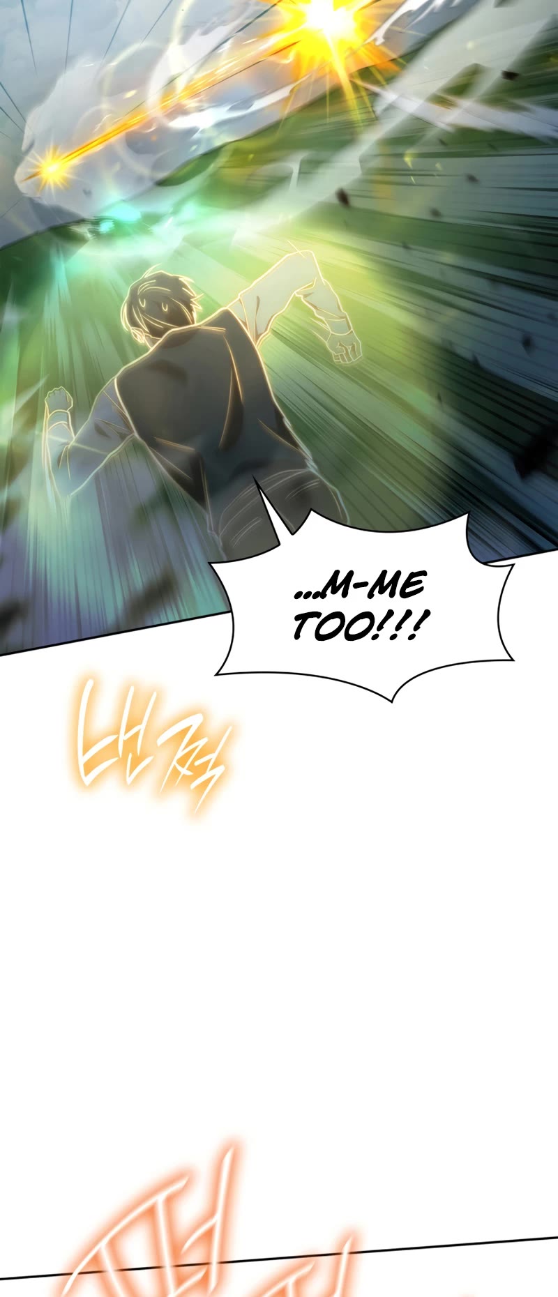 Infinite Mage Chapter 34 page 44 - Chapter 34