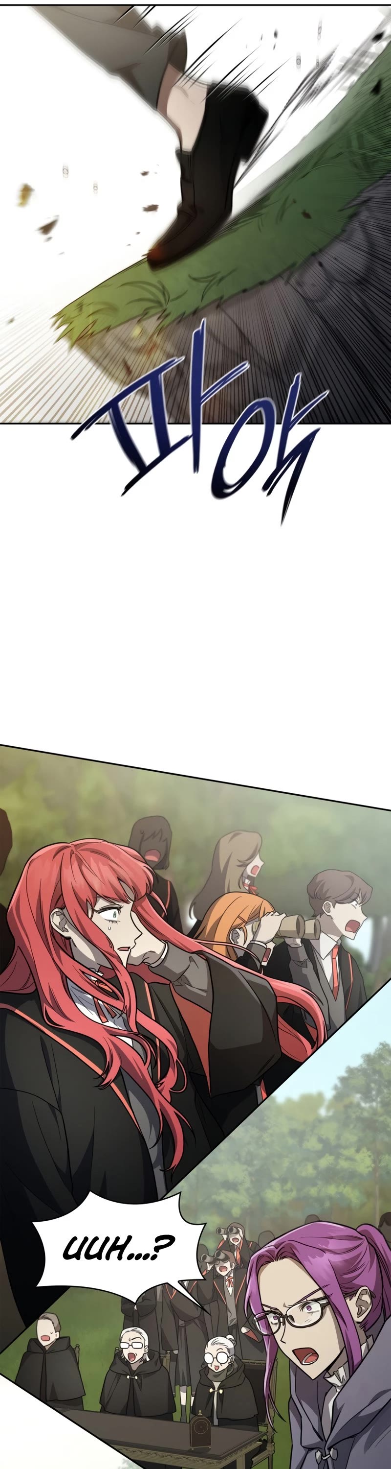 Infinite Mage Chapter 34 page 56 - Chapter 34