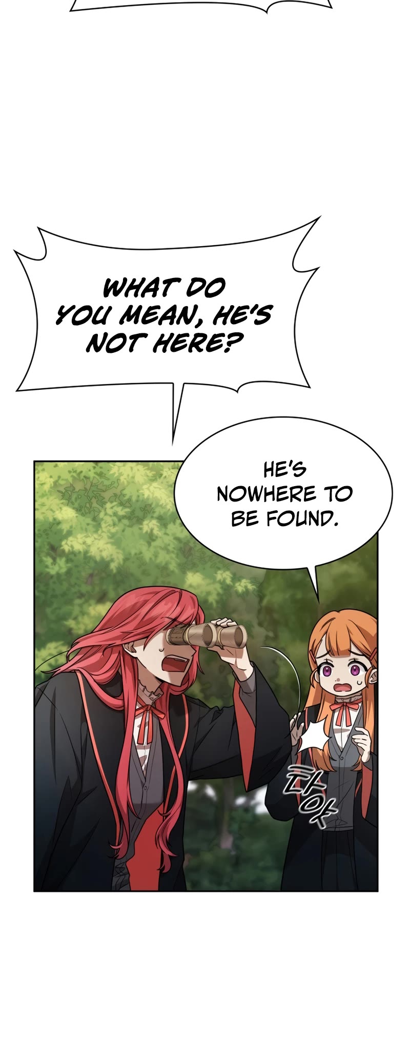 Infinite Mage Chapter 34 page 6 - Chapter 34
