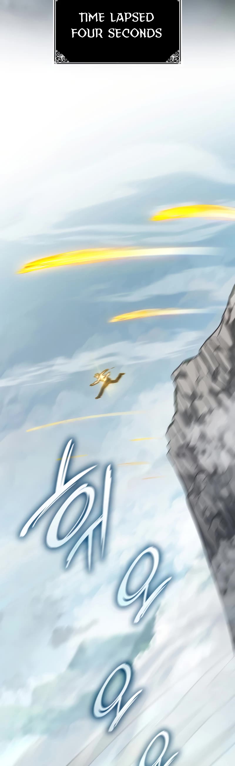 Infinite Mage Chapter 35 page 10 - Chapter 35
