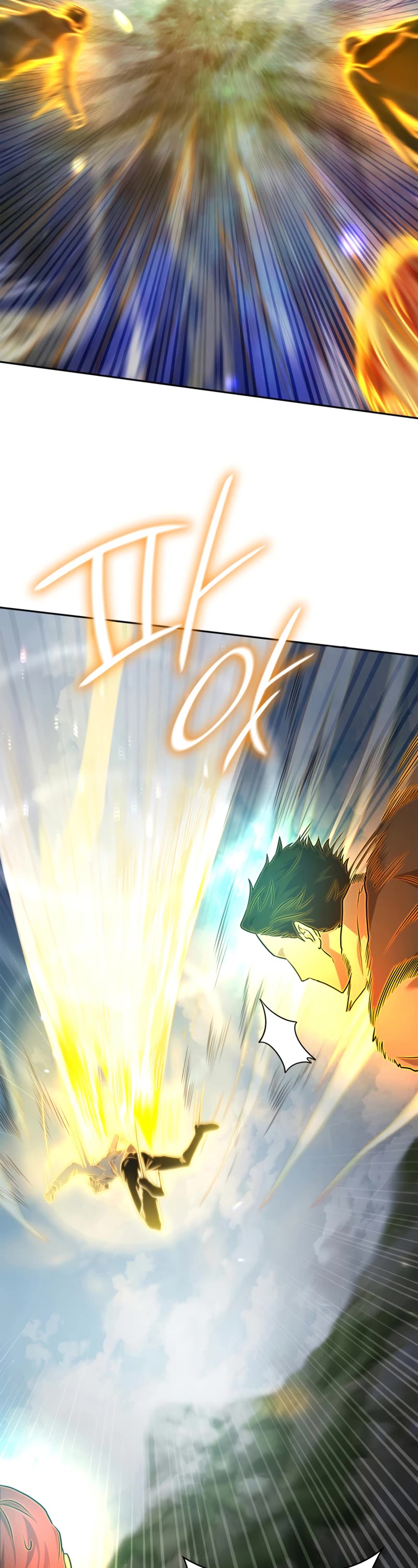 Infinite Mage Chapter 35 page 14 - Chapter 35
