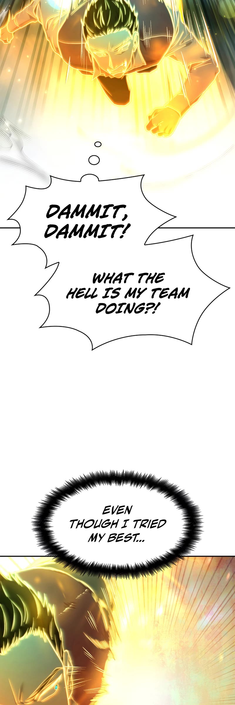 Infinite Mage Chapter 35 page 20 - Chapter 35