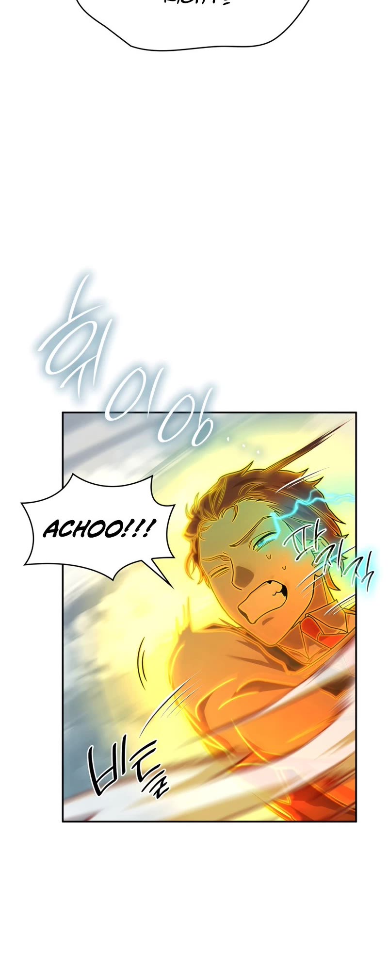 Infinite Mage Chapter 35 page 30 - Chapter 35