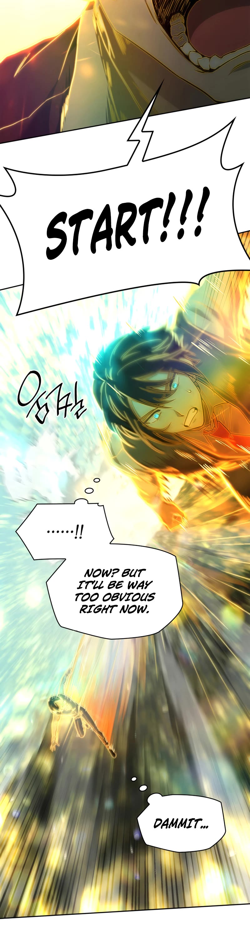 Infinite Mage Chapter 35 page 52 - Chapter 35