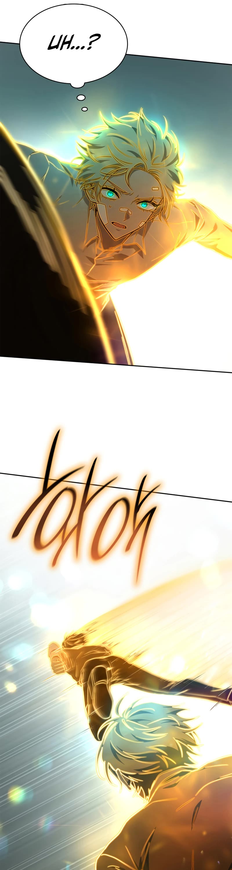 Infinite Mage Chapter 35 page 56 - Chapter 35