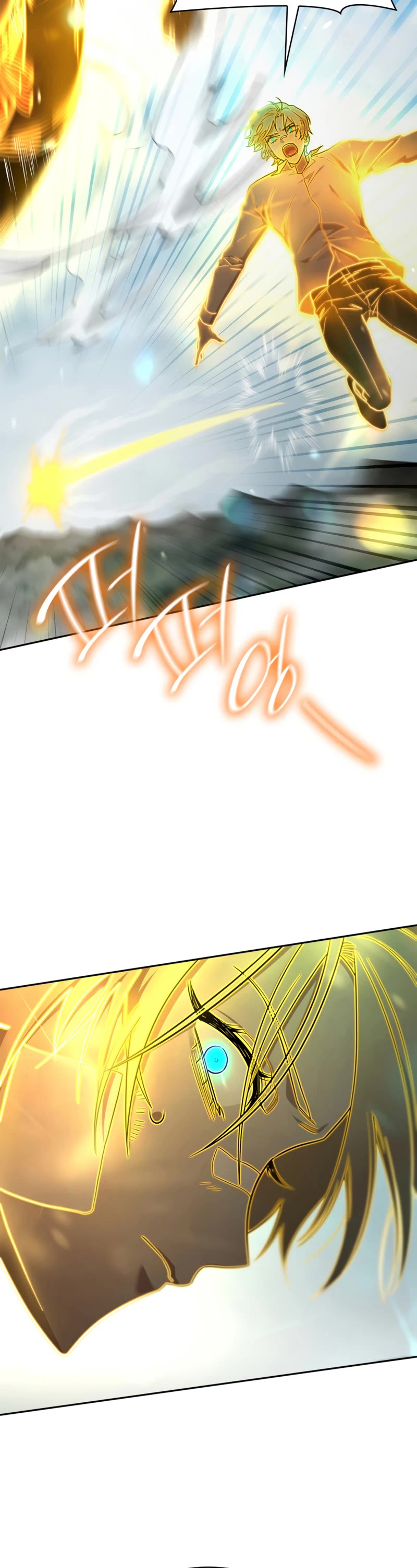 Infinite Mage Chapter 35 page 58 - Chapter 35