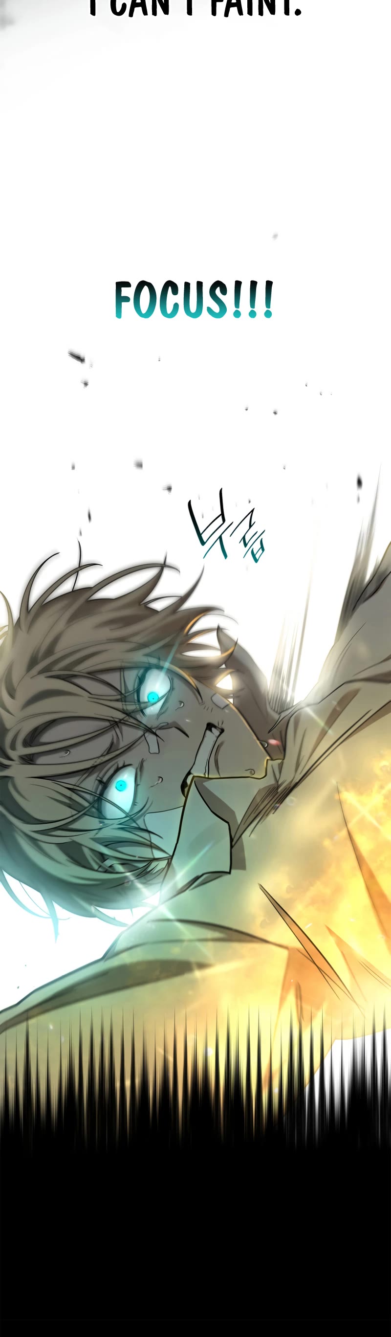 Infinite Mage Chapter 36 page 11 - Chapter 36