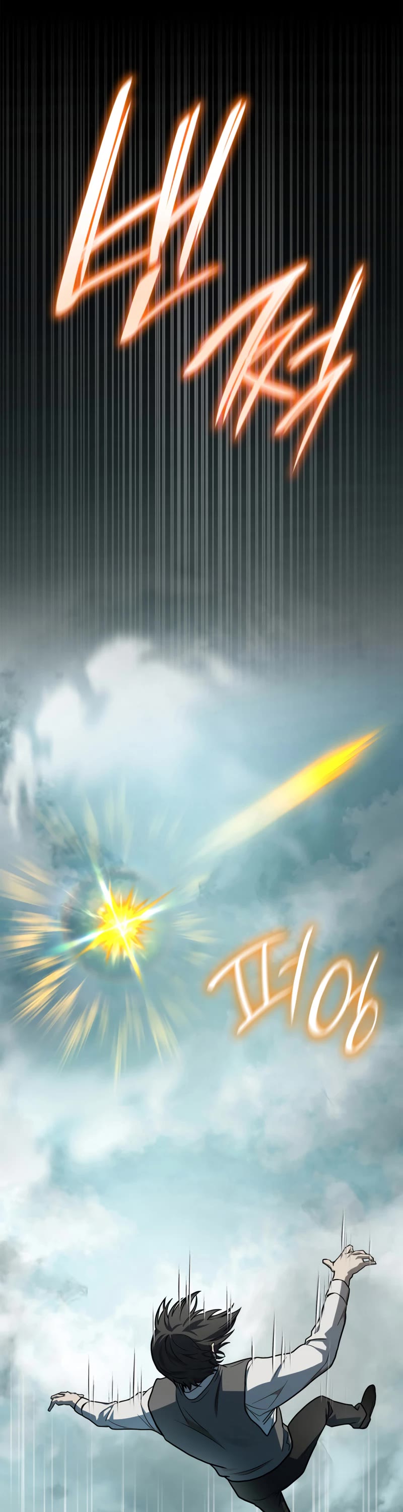 Infinite Mage Chapter 36 page 12 - Chapter 36