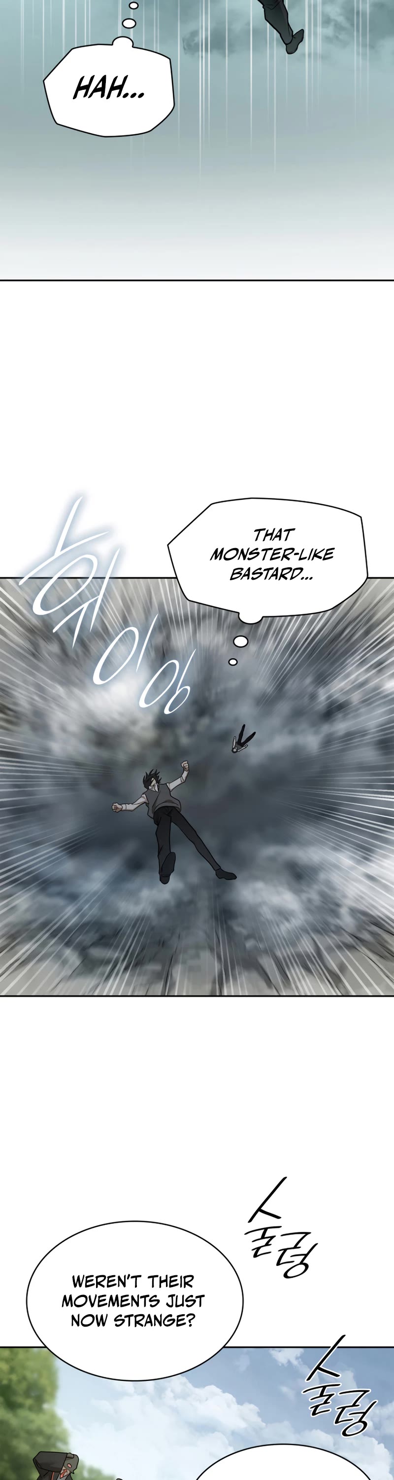 Infinite Mage Chapter 36 page 13 - Chapter 36