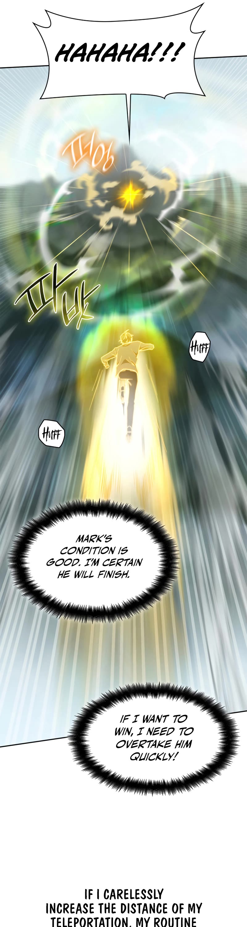 Infinite Mage Chapter 36 page 22 - Chapter 36