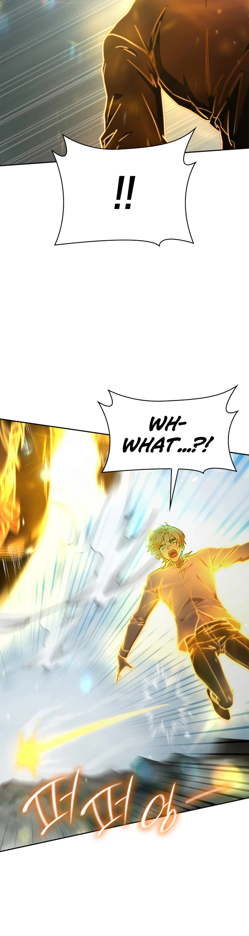 Infinite Mage Chapter 36 page 3 - Chapter 36
