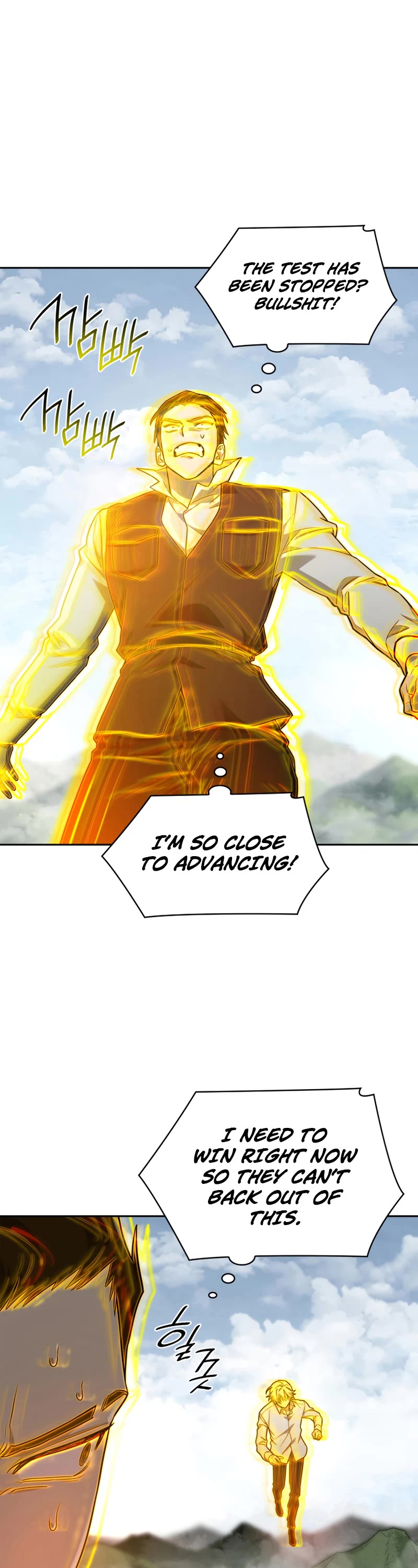 Infinite Mage Chapter 36 page 54 - Chapter 36