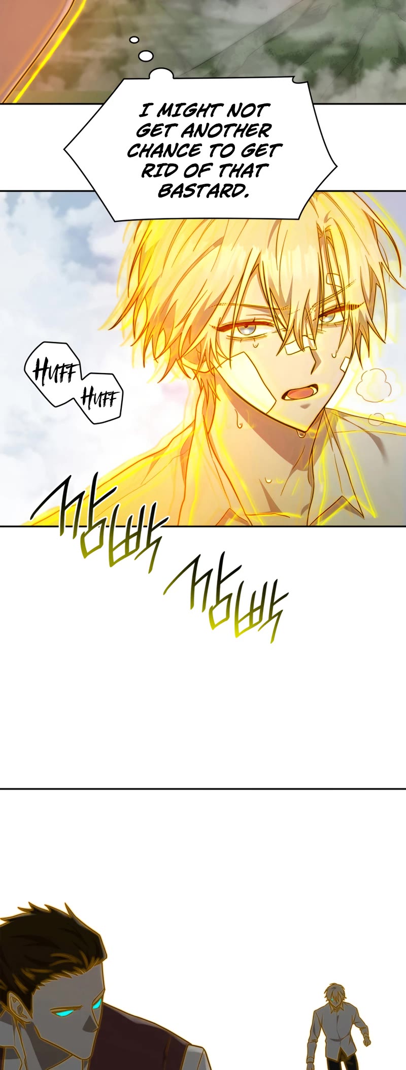 Infinite Mage Chapter 36 page 55 - Chapter 36