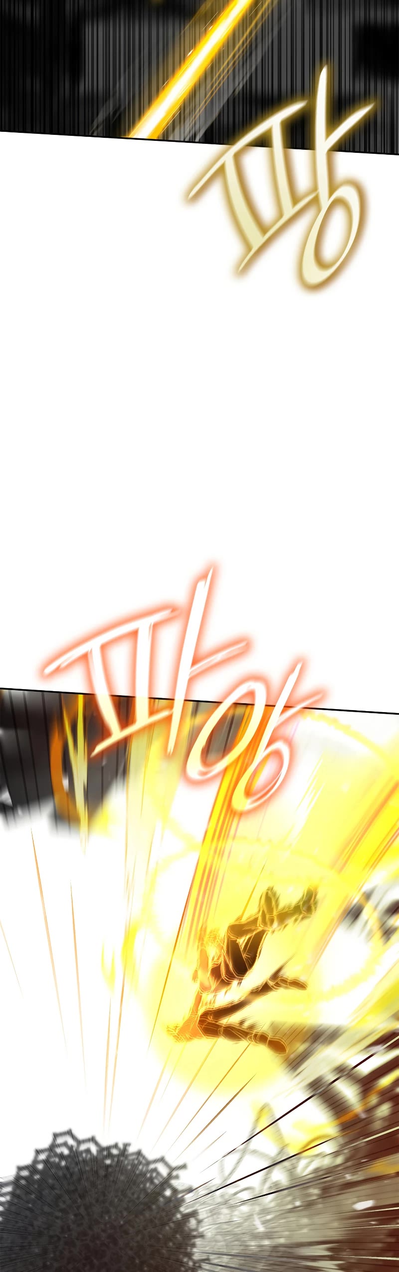 Infinite Mage Chapter 38 page 26 - Chapter 38