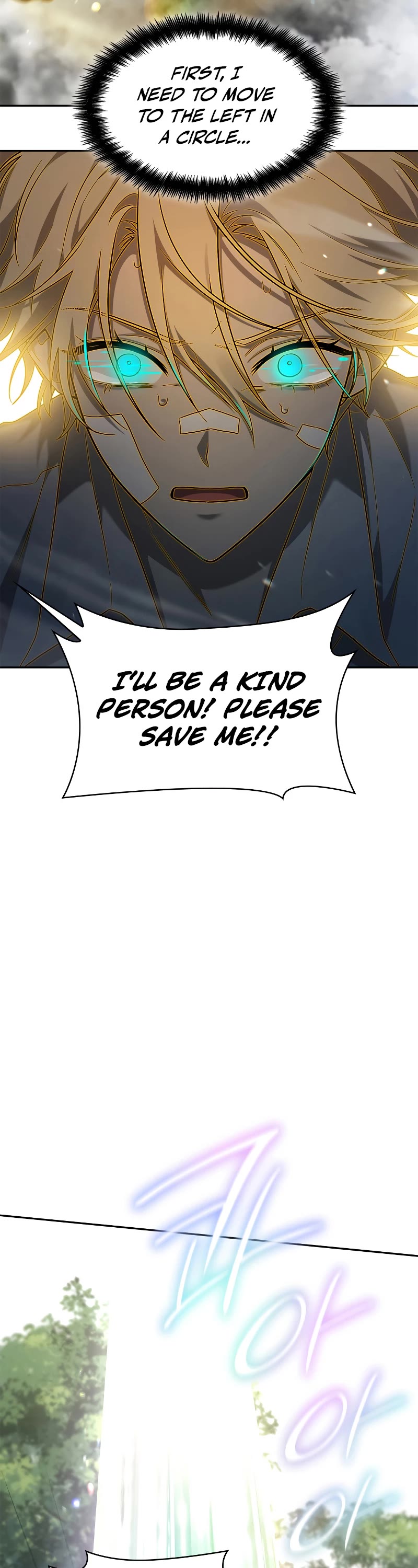 Infinite Mage Chapter 38 page 42 - Chapter 38