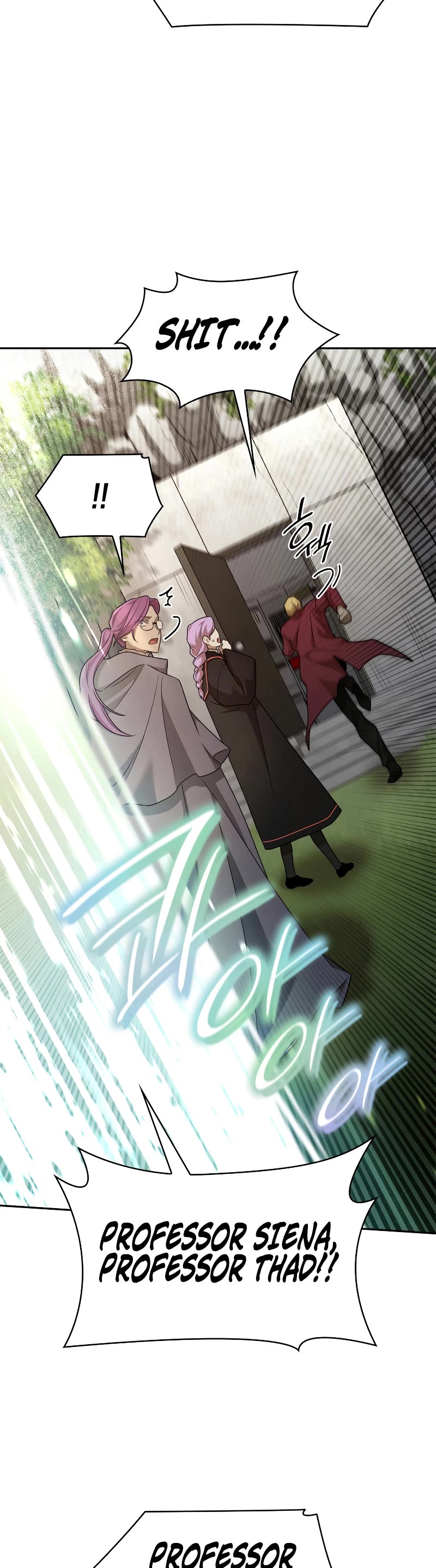 Infinite Mage Chapter 38 page 45 - Chapter 38
