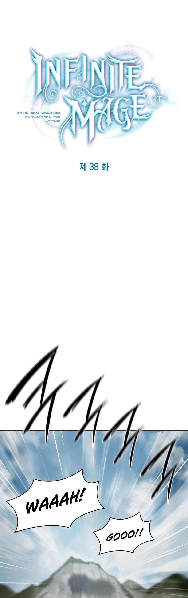 Infinite Mage Chapter 38 page 6 - Chapter 38