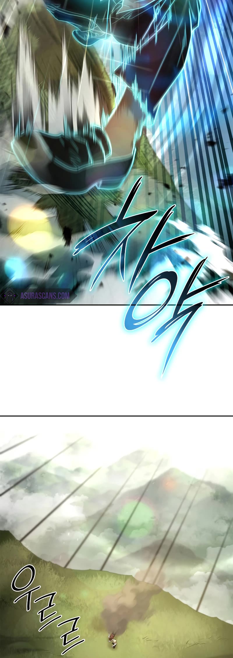 Infinite Mage Chapter 39 page 25 - Chapter 39
