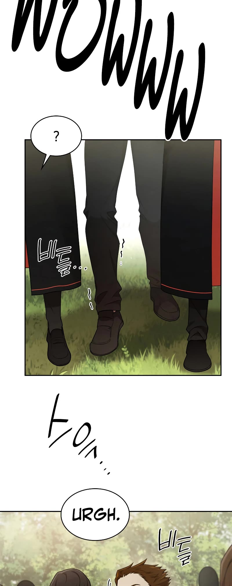 Infinite Mage Chapter 39 page 42 - Chapter 39