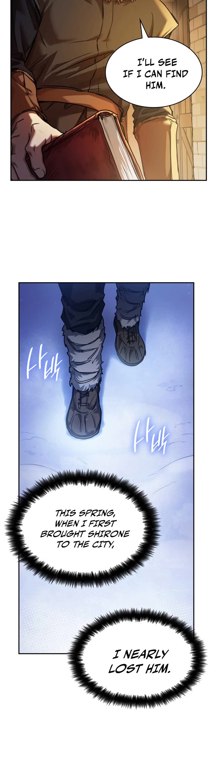 Infinite Mage Chapter 4 page 4 - Chapter 4