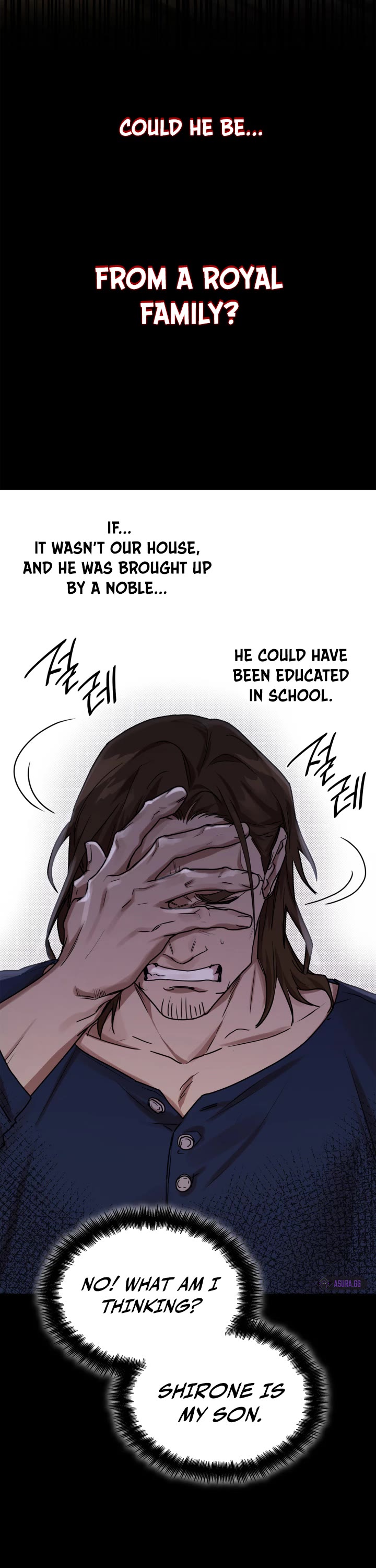 Infinite Mage Chapter 4 page 55 - Chapter 4
