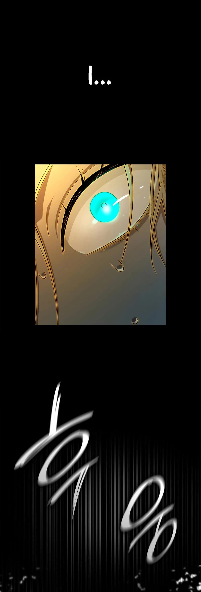 Infinite Mage Chapter 40 page 22 - Chapter 40