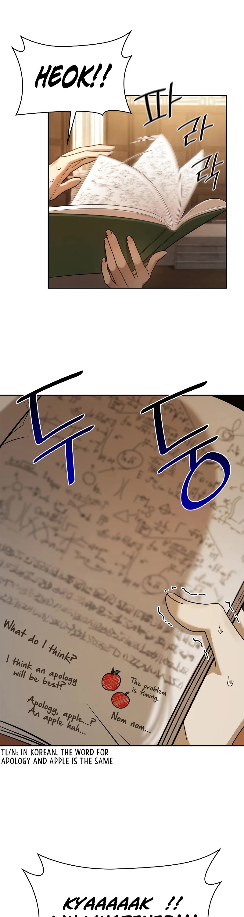 Infinite Mage Chapter 40 page 36 - Chapter 40
