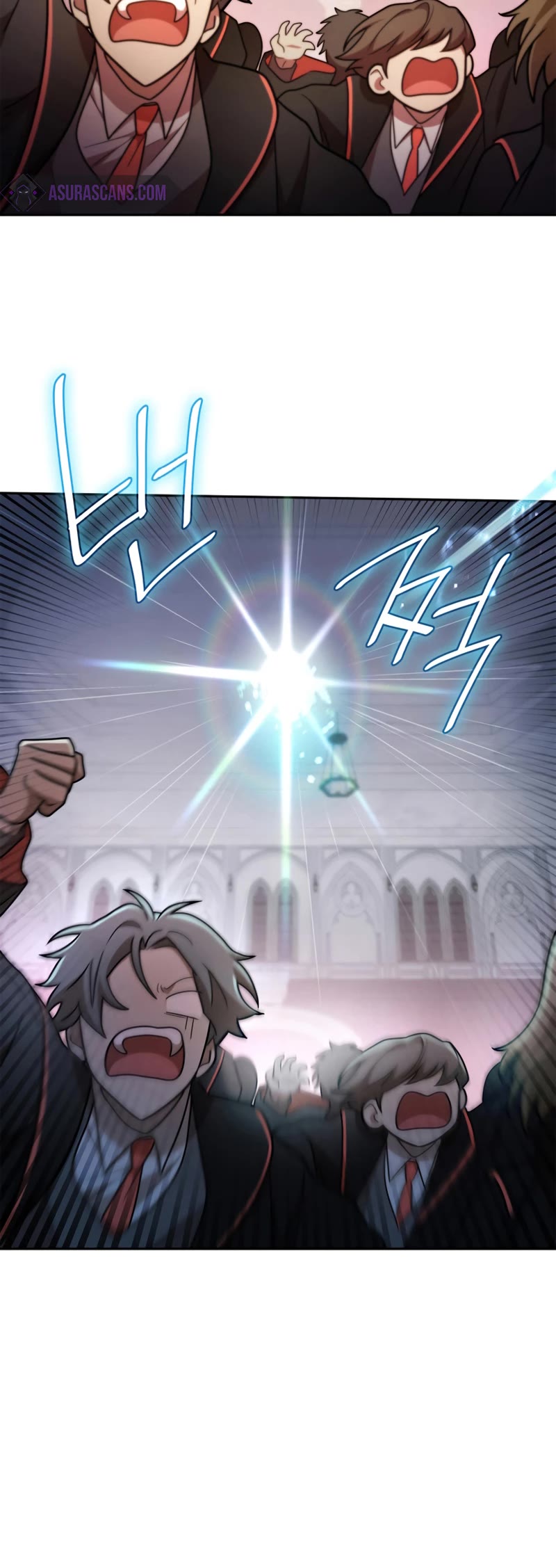 Infinite Mage Chapter 41 page 26 - Chapter 41