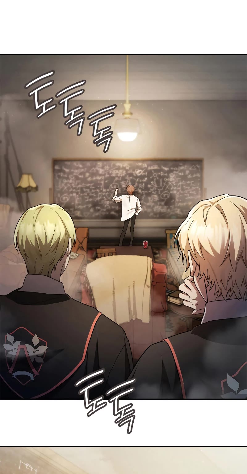 Infinite Mage Chapter 42 page 13 - Chapter 42