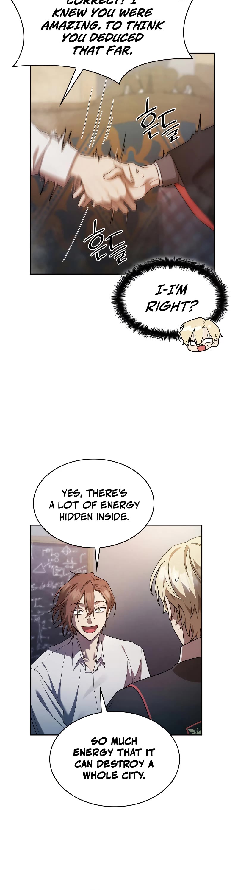 Infinite Mage Chapter 42 page 18 - Chapter 42