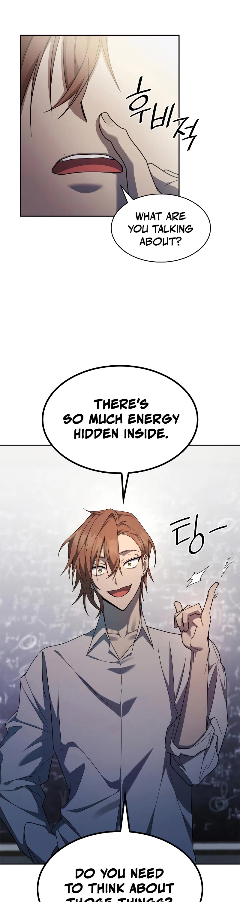 Infinite Mage Chapter 42 page 20 - Chapter 42