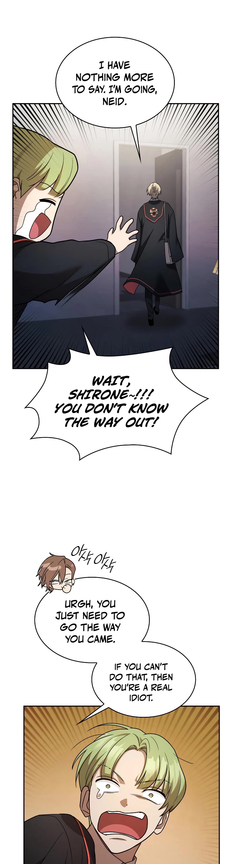 Infinite Mage Chapter 42 page 27 - Chapter 42