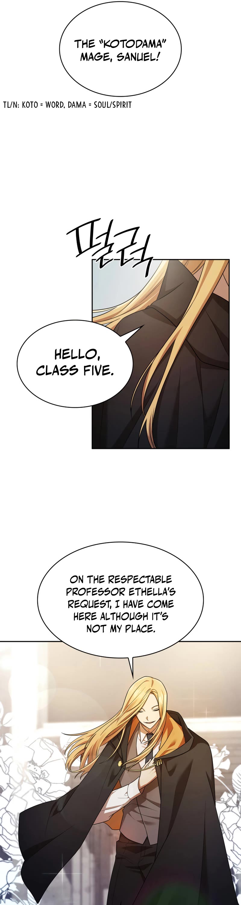 Infinite Mage Chapter 43 page 12 - Chapter 43