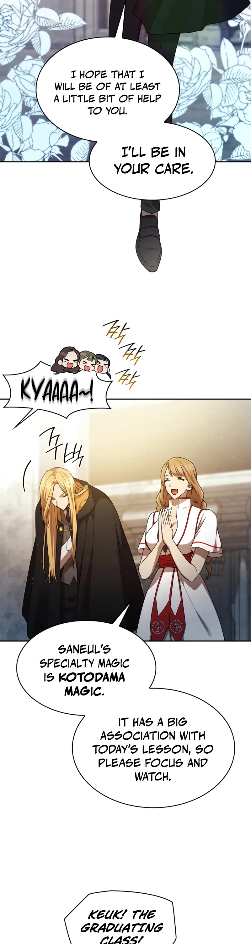 Infinite Mage Chapter 43 page 13 - Chapter 43