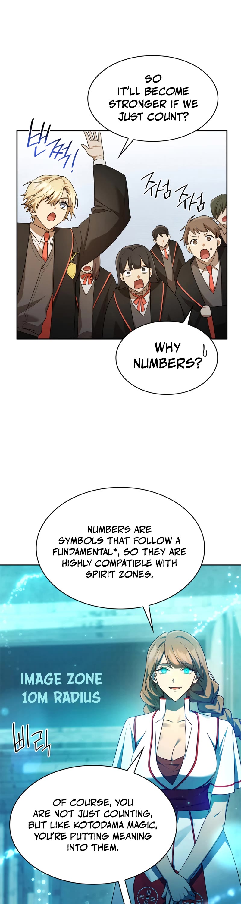 Infinite Mage Chapter 43 page 34 - Chapter 43