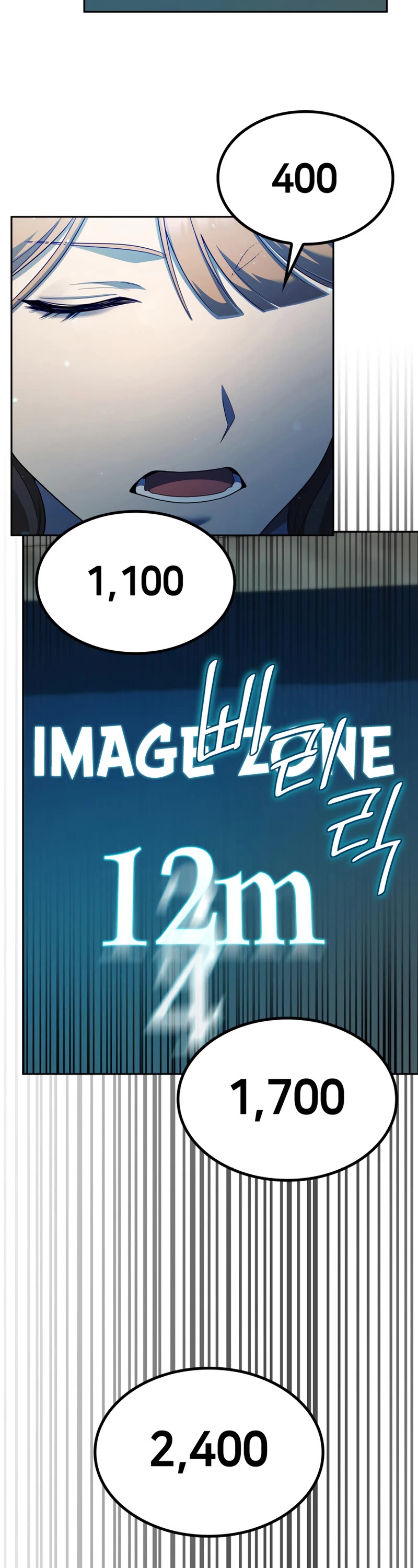 Infinite Mage Chapter 43 page 38 - Chapter 43