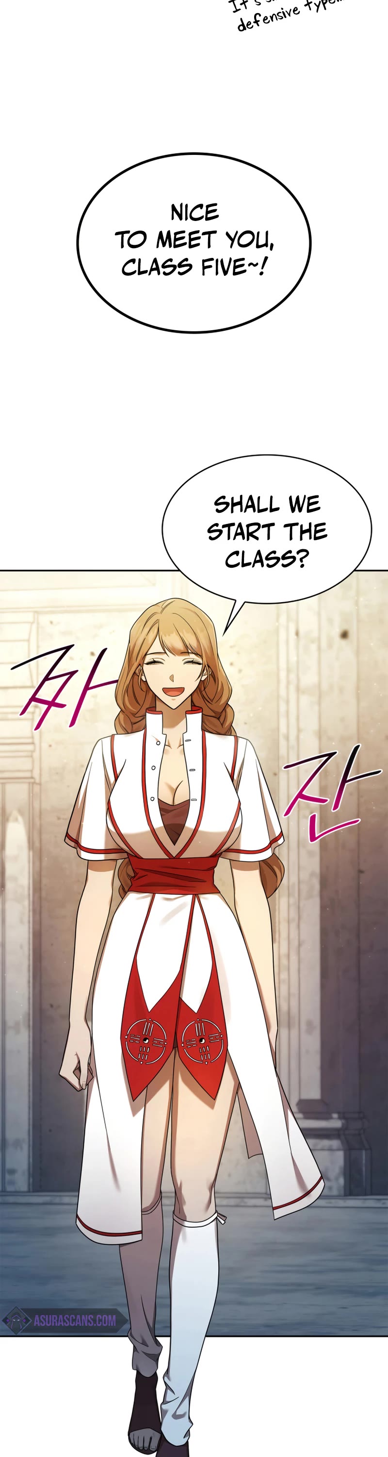Infinite Mage Chapter 43 page 4 - Chapter 43