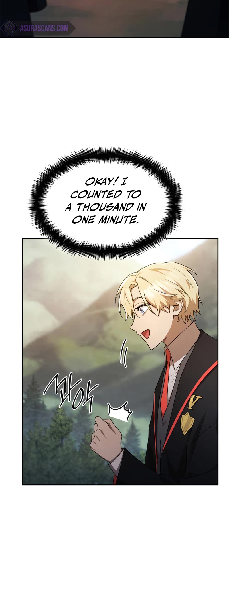 Infinite Mage Chapter 43 page 45 - Chapter 43