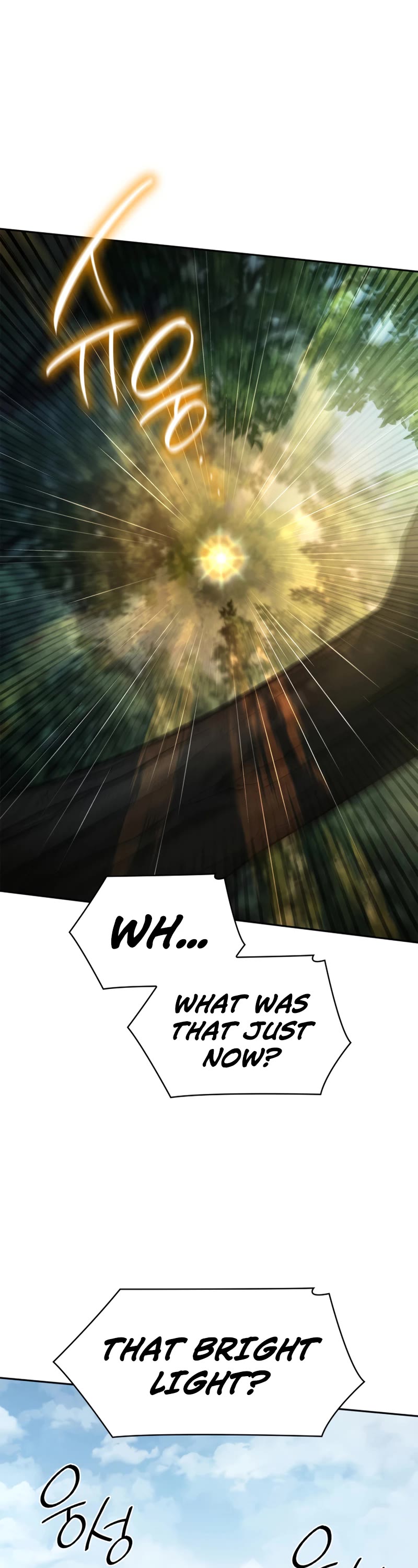 Infinite Mage Chapter 44 page 2 - Chapter 44
