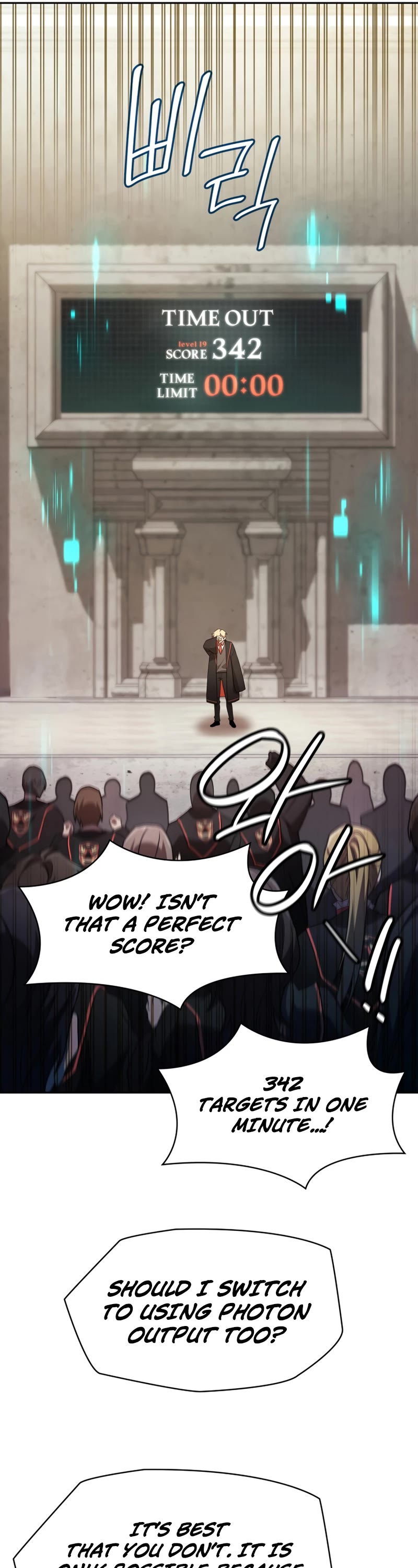 Infinite Mage Chapter 44 page 21 - Chapter 44